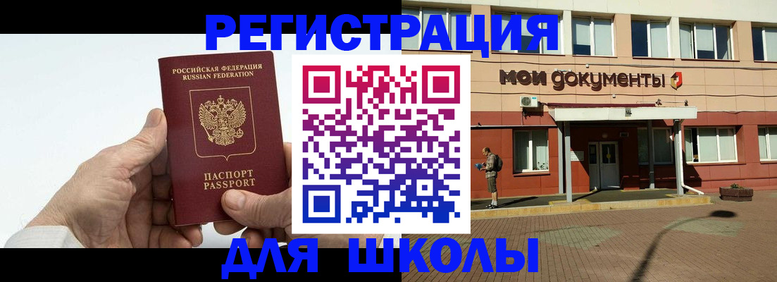 форма 3 в Чебоксарах